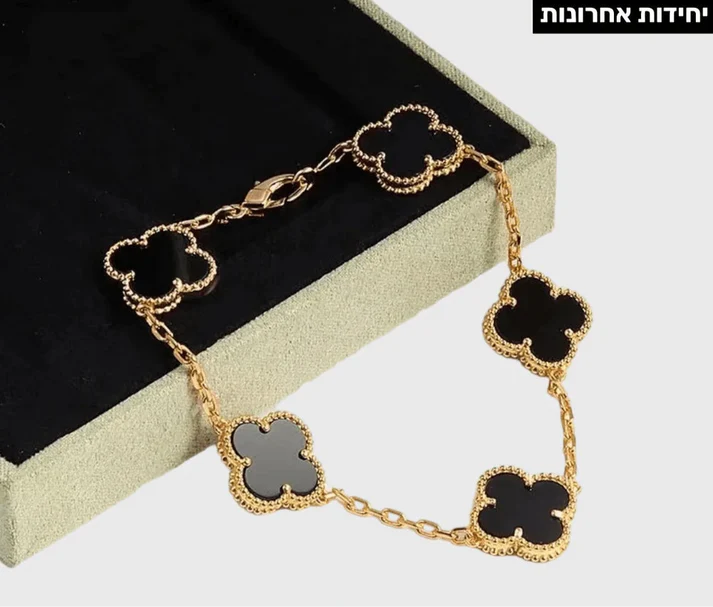 צמיד תלתן- כסף 925 טהור